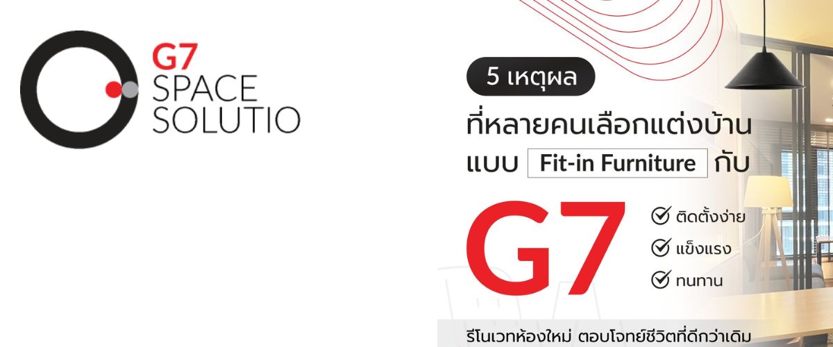 G7 Space Solution